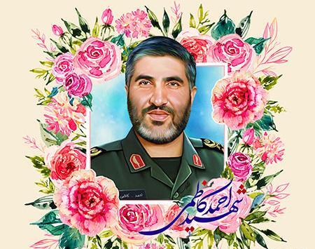 عکس شهید احمد کاظمی با سردار سلیمانی