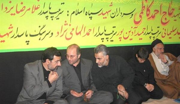 عکس شهید احمد کاظمی با سردار سلیمانی