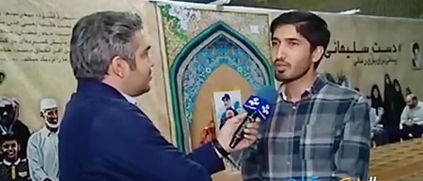 عکس فرزند شهید احمد کاظمی