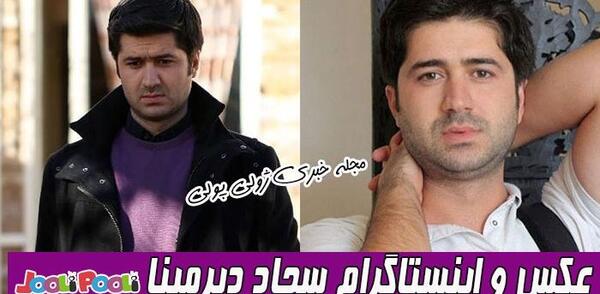 عکس احمد کاوری در نجلا
