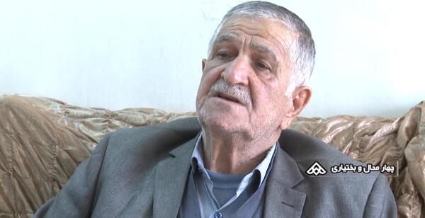 عکس شهید احمد قاسمی کرانی