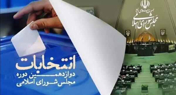 عکس شهید احمد قاسمی کرانی
