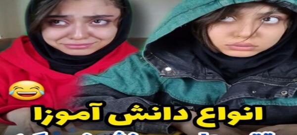 عکس احمد قلی زاده