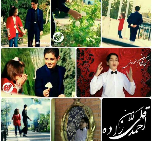 عکس احمد قلی زاده