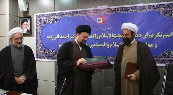عکس احمد قلی زاده