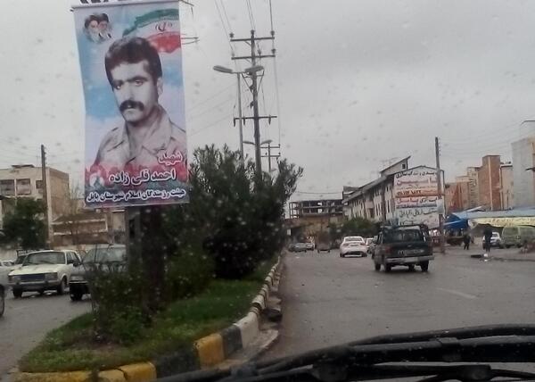 عکس احمد قلی زاده