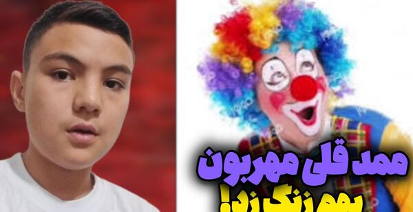 عکس احمد قلی مهربون