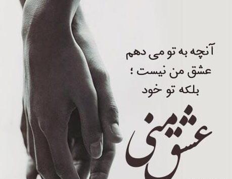 عکس احمد شاملو شاعر