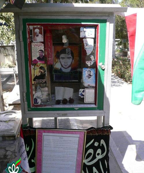 عکس شهید احمد علی نیری