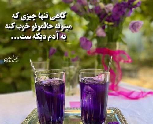 عکس مهدی احمدزاده
