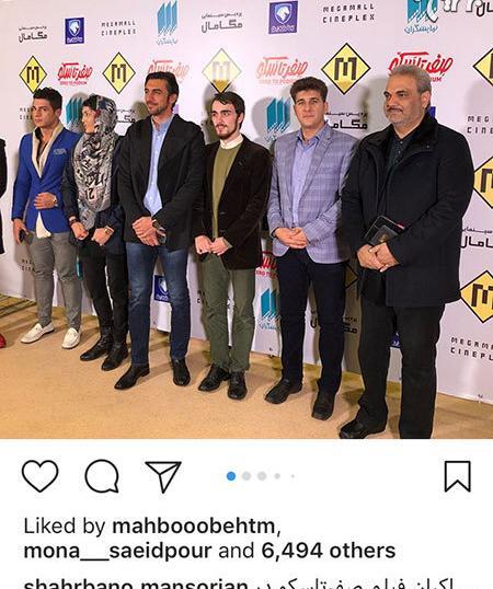 عکس همسر احمد سلو