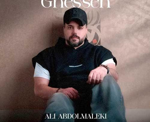 پرواز عکس احمد سلو