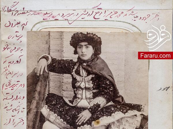 آخرین عکس احمد شاه قاجار