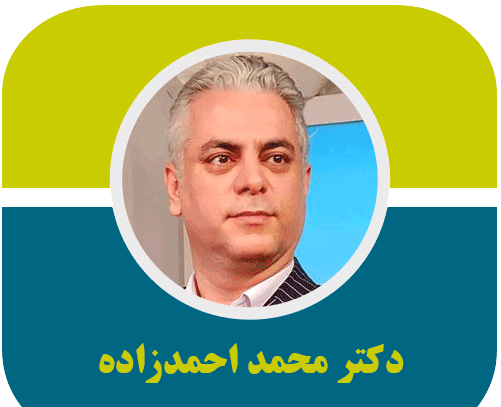 عکس محمد احمدزاده
