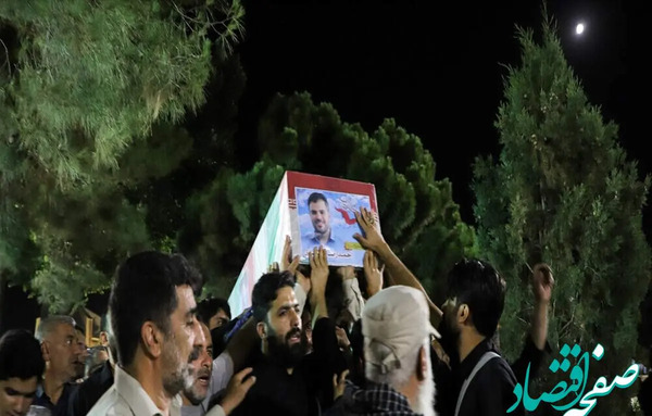 عکس احمدرضا افشاری