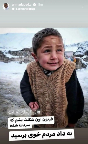 عکس احمدرضا عابدی