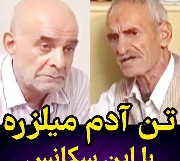 عکس های جوانی احمد پورمخبر