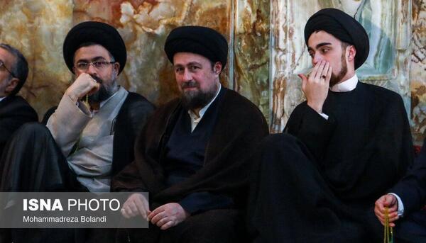 عکس فرزندان احمد خمینی