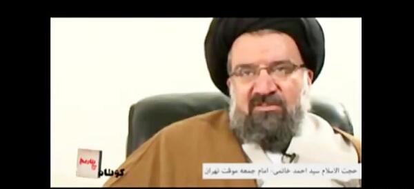 عکس از احمد خاتمی