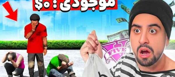 عکس خانه احمد رکسا
