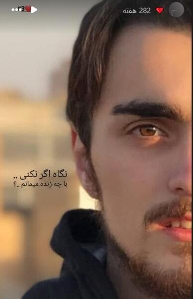 عکس پسران احمد خمینی