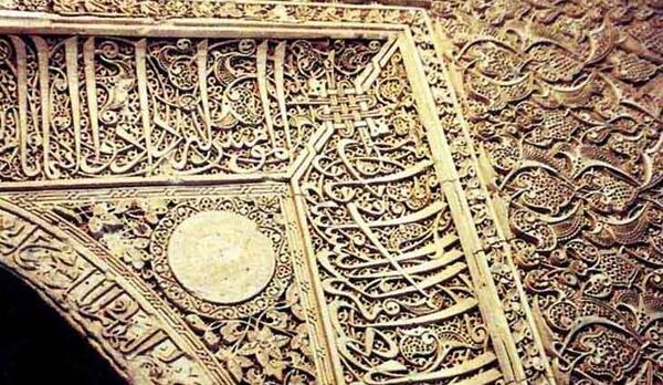 عکس احمد جامی