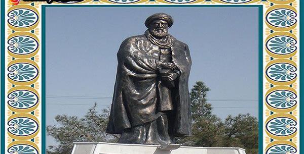 عکس شیخ احمد جامی