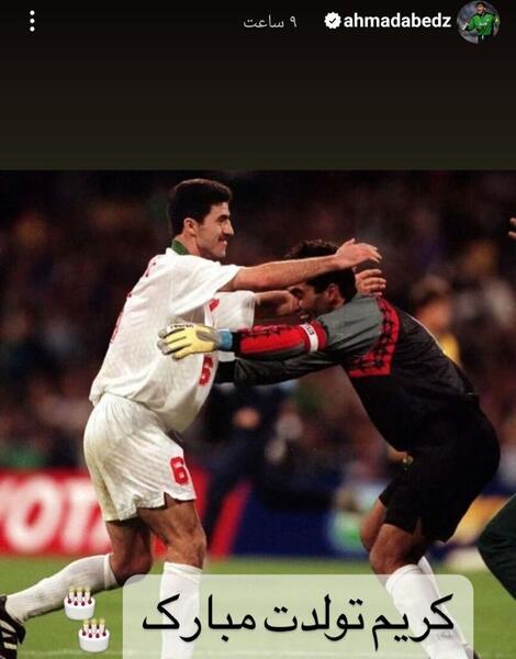 عکس احمدرضا عابدزاده در پرسپولیس