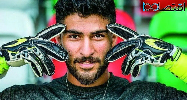 عکس احمدرضا عابدزاده و پسرش
