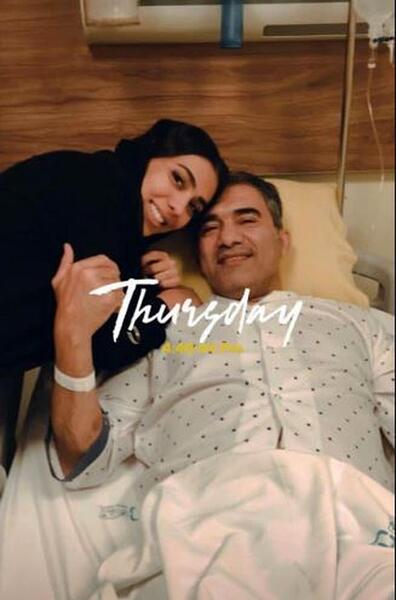 عکس احمدرضا عابدزاده و پسرش