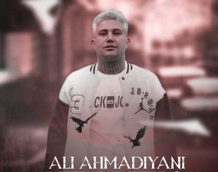 عکس احمد احمدیانی