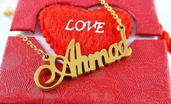 عکس اسم احمد به انگلیسی