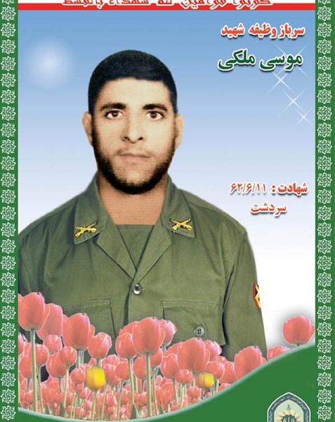 عکس احمد پیرانی قزوین
