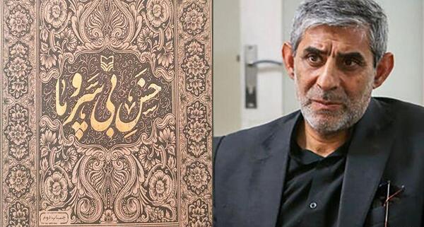 عکس احمد پیرانی قزوین