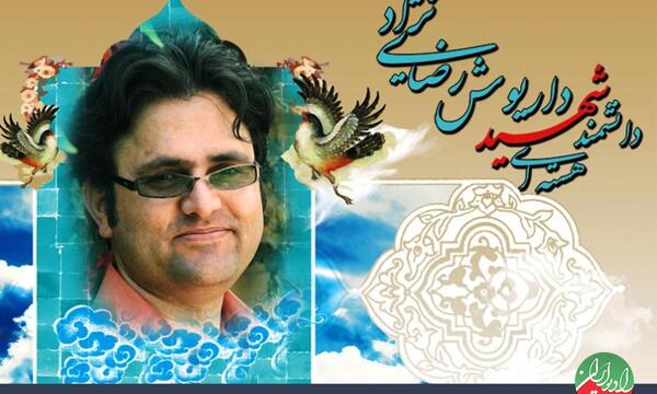 عکس احمد پیرانی قزوین