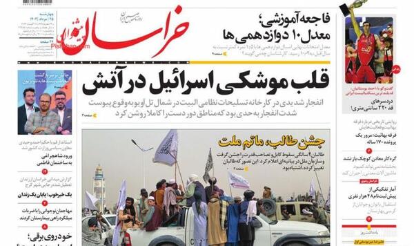 عکس های احمد بوستانیان