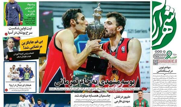 عکس های احمد بوستانیان