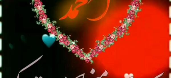 عکس پروفایل اسم احمد به انگلیسی