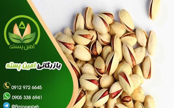 عکس احمد آقایی