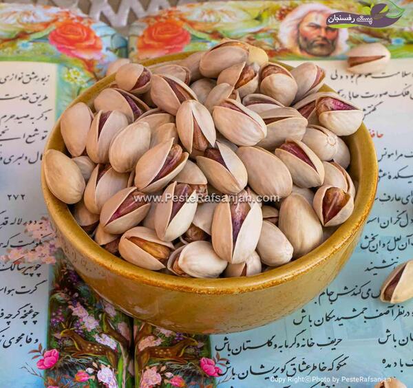 عکس درخت پسته احمد آقایی