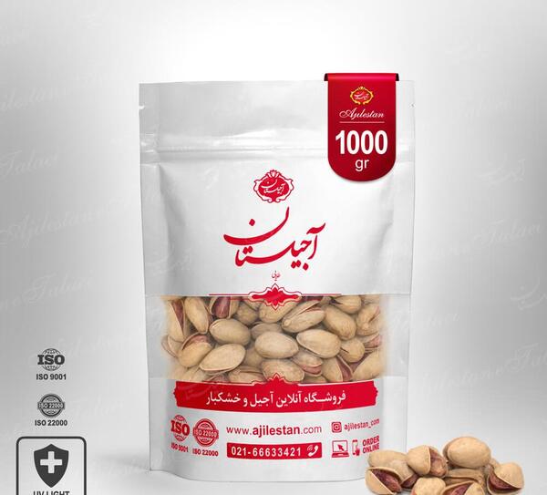 عکس پسته احمد آقایی