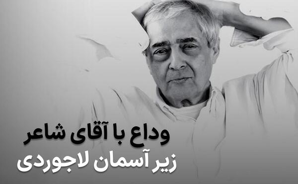 عکس احمد رضا احمدی