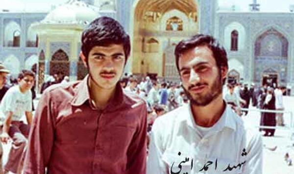 عکس حاج احمد امینی