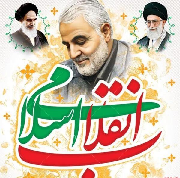 عکس حاج احمد امینی