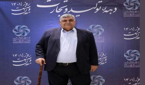 عکس شهید حاج احمد امینی