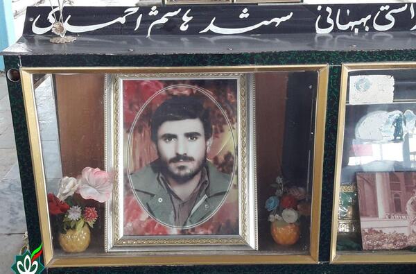 عکس شهید احمد احمدی