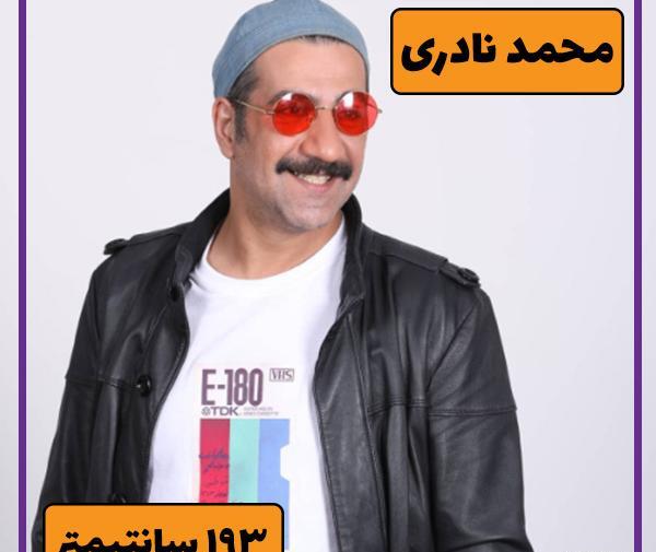 عکس احمد ایراندوست با بهرام افشاری