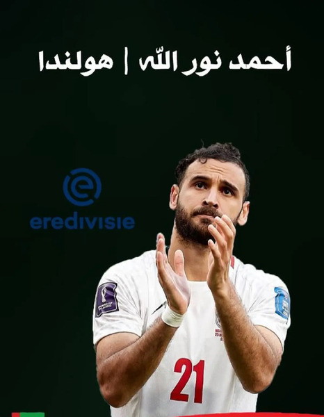 عکس ماشین احمد نوراللهی