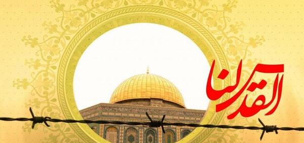 عکس درباره ی فلسطین و اسرائیل