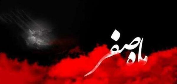عکس حرکت اسرای کربلا به طرف شام